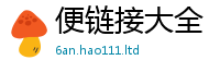2025新奥天天开好彩新奥彩免费版而2025新澳门2025免费原料